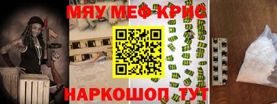 прущий лед Пыть-Ях
