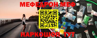 apvp Пушкино