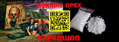 прущий лед Пыть-Ях