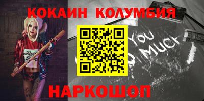 ГАЛЛЮЦИНОГЕННЫЕ ГРИБЫ Пугачёв