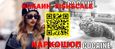 ГАЛЛЮЦИНОГЕННЫЕ ГРИБЫ Пугачёв