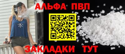 ГАЛЛЮЦИНОГЕННЫЕ ГРИБЫ Пугачёв