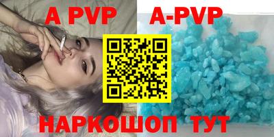 ГАЛЛЮЦИНОГЕННЫЕ ГРИБЫ Пугачёв