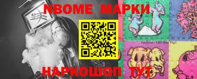ГАЛЛЮЦИНОГЕННЫЕ ГРИБЫ Пугачёв