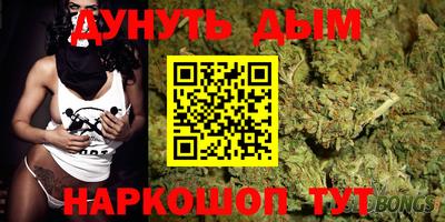 ГАЛЛЮЦИНОГЕННЫЕ ГРИБЫ Пугачёв