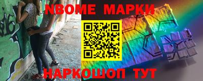 apvp Пушкино