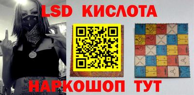 apvp Пушкино