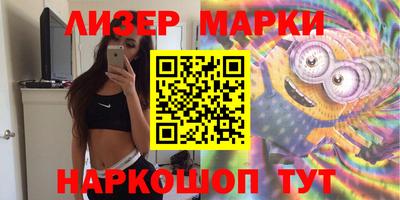 ГАЛЛЮЦИНОГЕННЫЕ ГРИБЫ Пугачёв