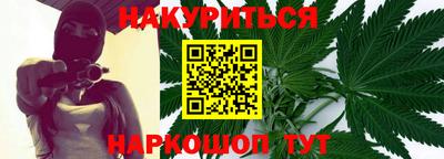 apvp Пушкино