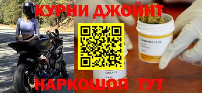 ГАЛЛЮЦИНОГЕННЫЕ ГРИБЫ Пугачёв