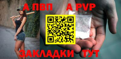 ГАЛЛЮЦИНОГЕННЫЕ ГРИБЫ Пугачёв