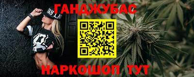 ГАЛЛЮЦИНОГЕННЫЕ ГРИБЫ Пугачёв