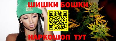 apvp Пушкино