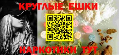 apvp Пушкино
