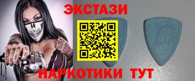 ГАЛЛЮЦИНОГЕННЫЕ ГРИБЫ Пугачёв