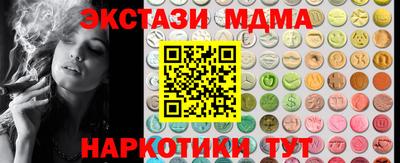 apvp Пушкино