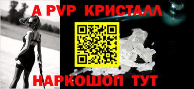 прущий лед Пыть-Ях