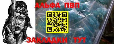 ГАЛЛЮЦИНОГЕННЫЕ ГРИБЫ Пугачёв