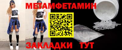 ГАЛЛЮЦИНОГЕННЫЕ ГРИБЫ Пугачёв