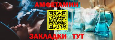 прущий лед Пыть-Ях