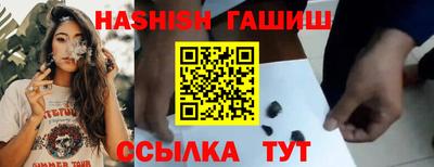 прущий лед Пыть-Ях