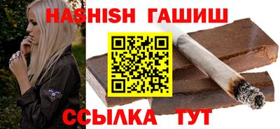 прущий лед Пыть-Ях