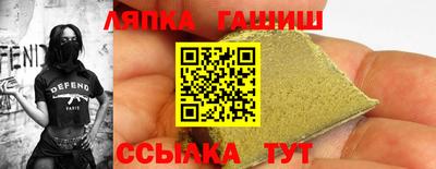 прущий лед Пыть-Ях