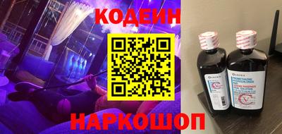 прущий лед Пыть-Ях