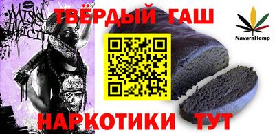 прущий лед Пыть-Ях