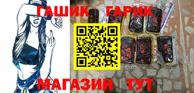 apvp Пушкино