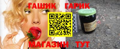 прущий лед Пыть-Ях