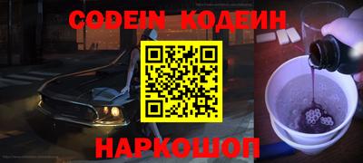 apvp Пушкино