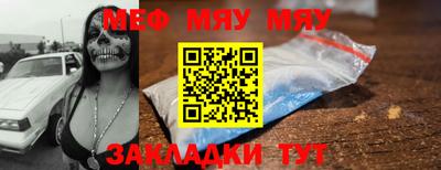 ГАЛЛЮЦИНОГЕННЫЕ ГРИБЫ Пугачёв