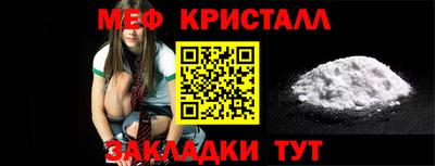 apvp Пушкино