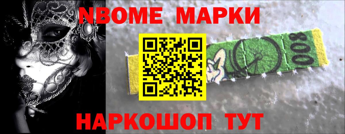 Лсд 25 экстази кислота  LSD-25 экстази кислота  Вход с VPN  Серпухов 