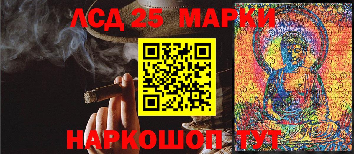 Серпухов  Наркотические марки 1,5мг  где найти наркотики  Наркотические марки 1,5мг  Вход с VPN 